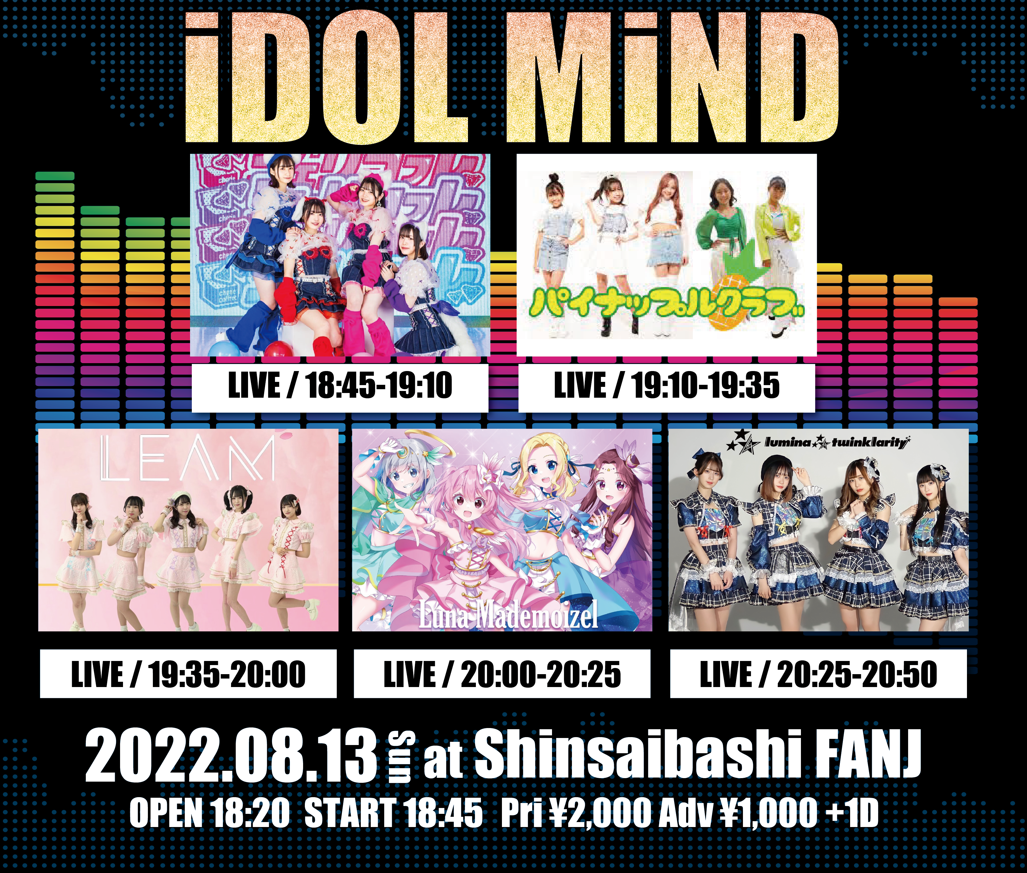 IDOL MIND@心斎橋FANJ